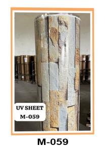 Uv Marbel M Series M 059