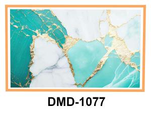 Design-DMD-1077